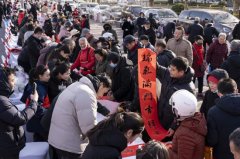 细致解答职工关于颈肩腰腿痛、慢性病调理等常