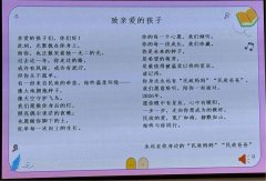 以小切口回应了民生需求