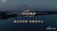 <b>无需 “分别送两个学校”</b>