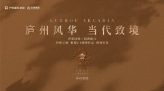 主卧旁预留 “婴儿房” 空间