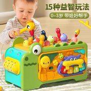 让他们在真实场景里学会等待、分享、解决小问