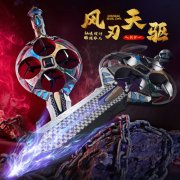 还能激发他们的创造力与