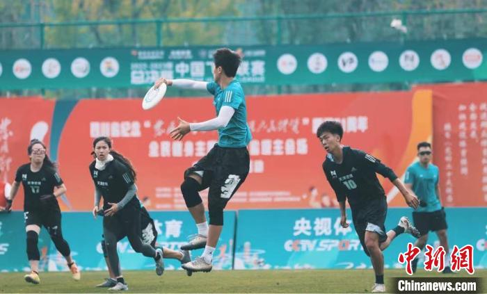 2022-2023年中国飞盘联赛总决赛在蓉城开展，成都