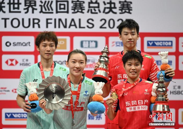 世界羽联总决赛落幕 国羽夺得1金4银