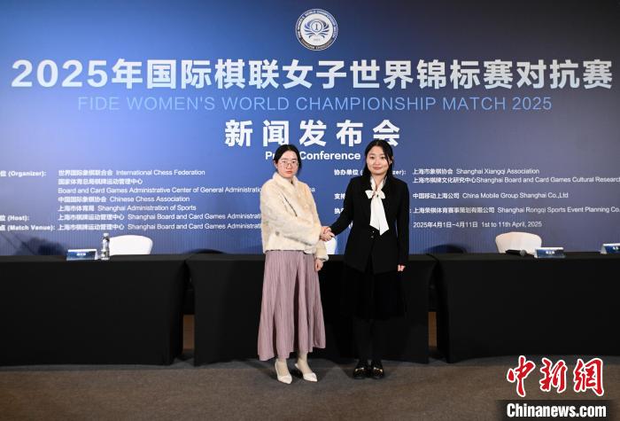 居文君迎战谭中怡 中国棋手第五次冲击女子世界