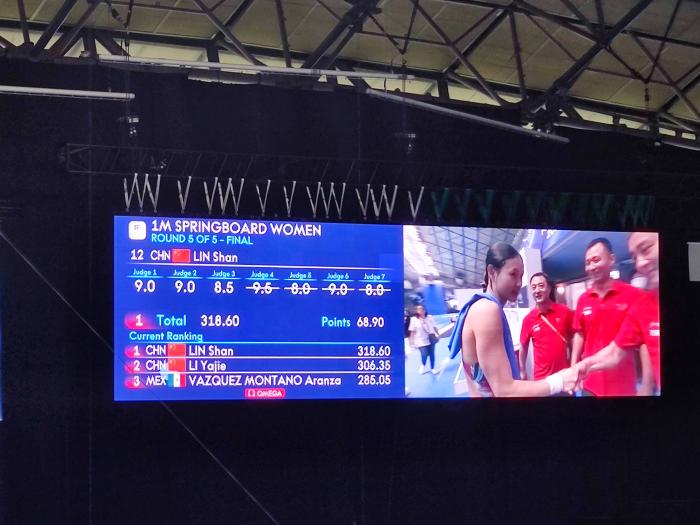 林珊福冈世锦赛跳水女子单人1米板夺金 李亚杰摘