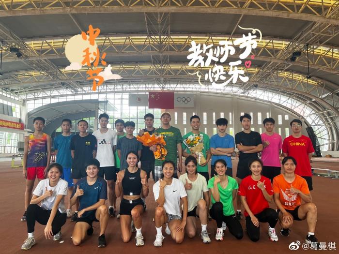 林雨薇葛曼棋亚运夺冠完成与恩师的约定