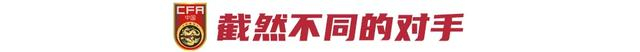 中国U23点球扳平朝鲜U23 阵容轮换暴露短板